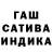 Cocaine Эквадор NF.