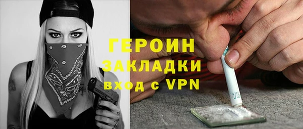 сатива Покров