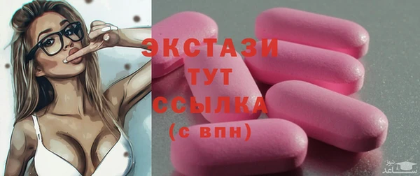 дживик Болотное