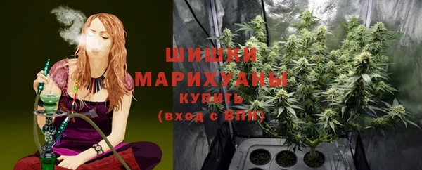кристаллы Покачи