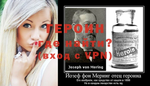 сатива Покров