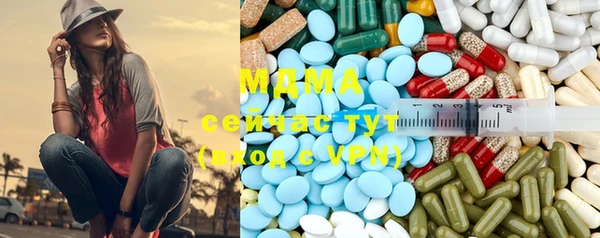 сатива Покров